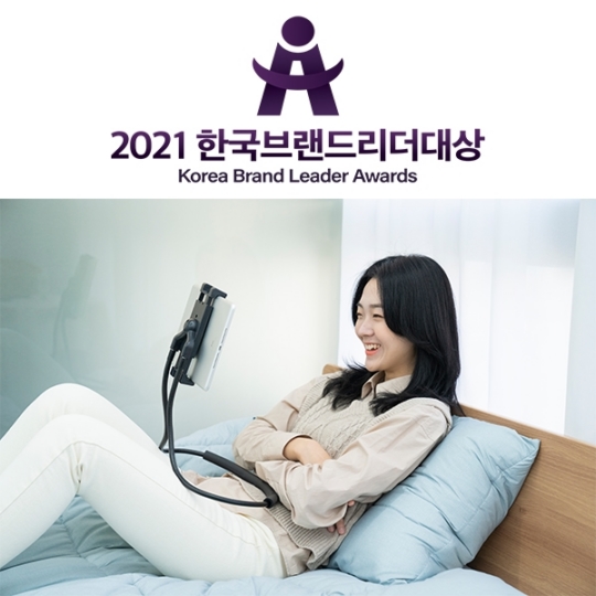주식회사 브랜드 이미지