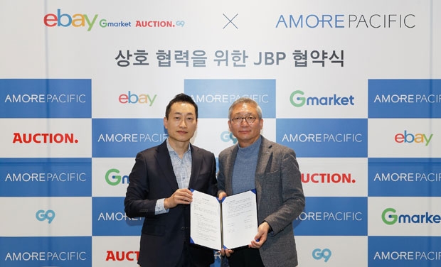 피유엠피 이미지