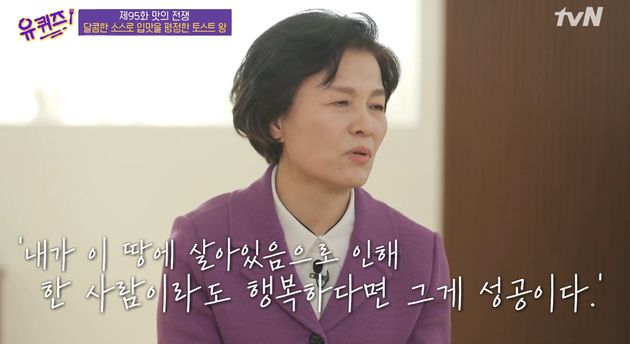 이삭 이미지