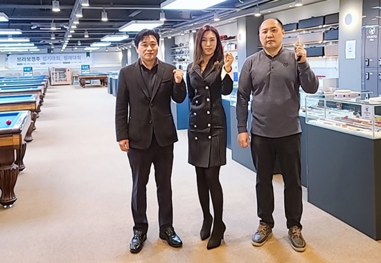 브라보당구장 이미지