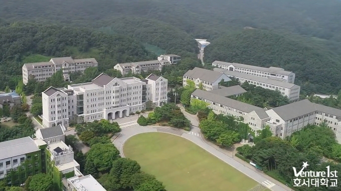 호서대학교부속유치원 이미지