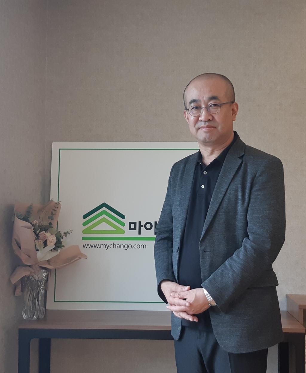 마이전자 이미지
