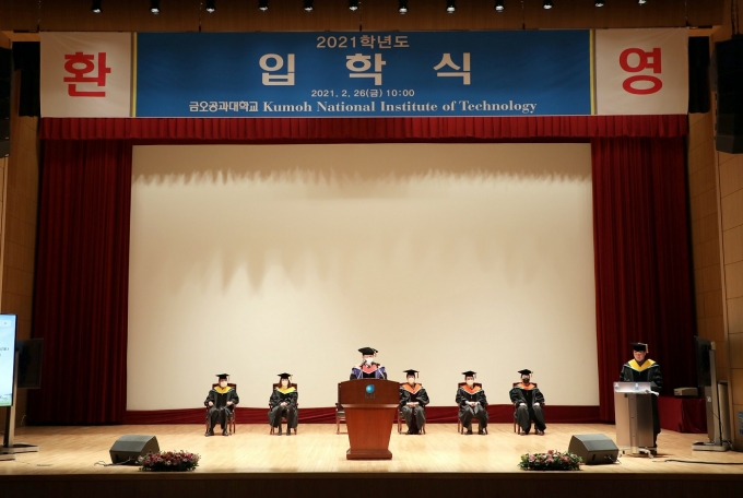 금오방역 이미지
