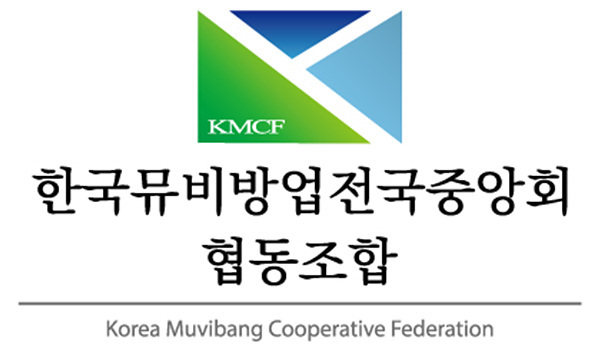 수 노래 뮤비방 이미지