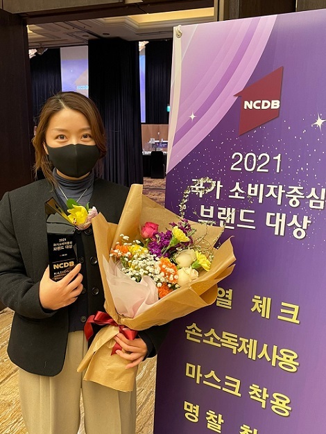홈닥터 이미지