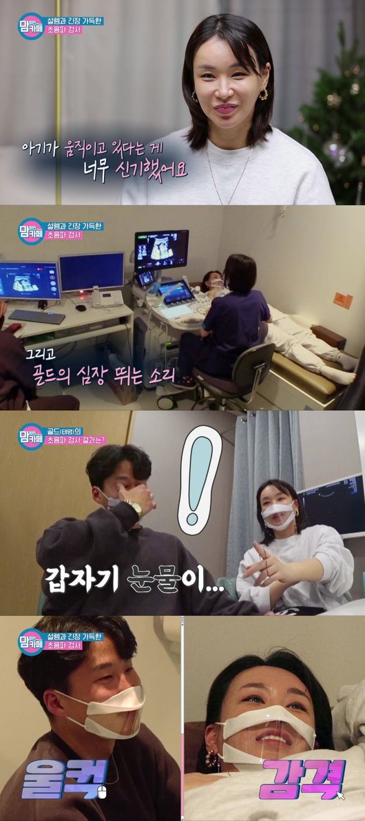 연하카폐 이미지
