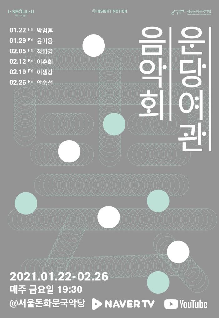 수도여관 이미지