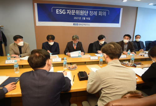 투명경영연구소 이미지
