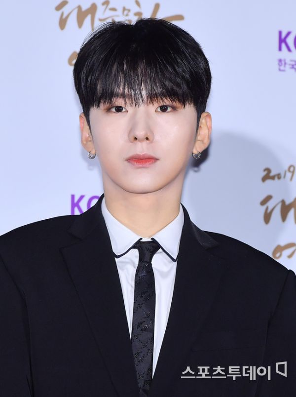 기현 이미지