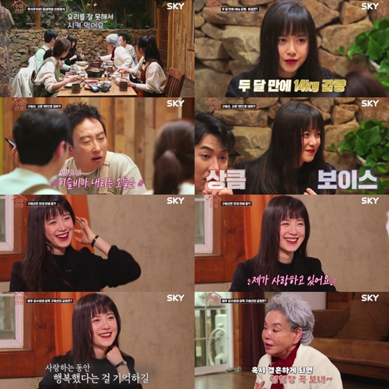 수미 이미지