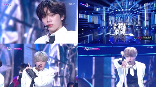 킹덤뮤직 이미지