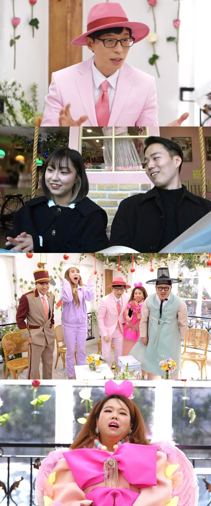 주식회사러브하니 이미지