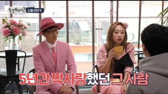 주식회사러브하니 이미지