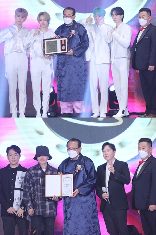 마이스트 이미지