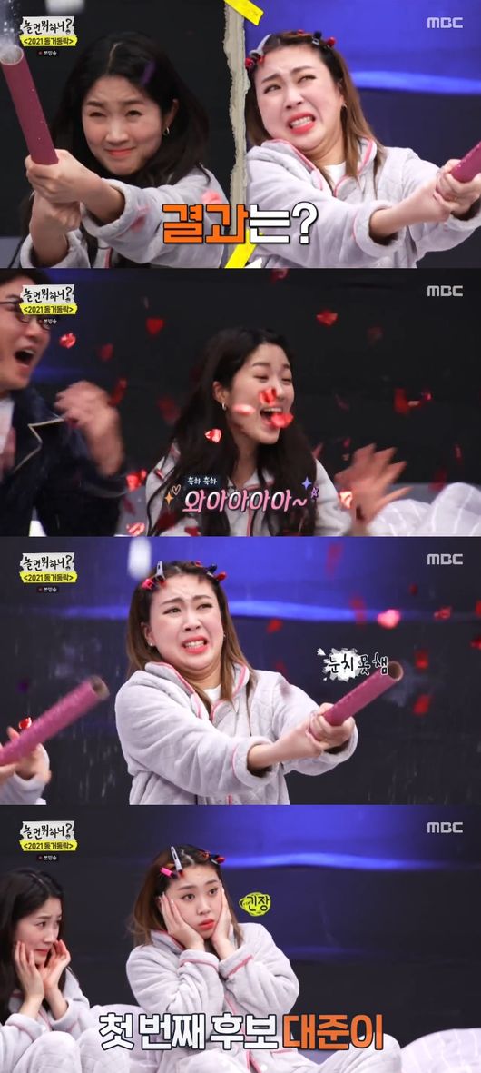 주식회사러브하니 이미지