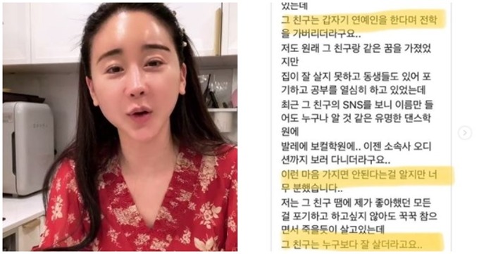지망 이미지