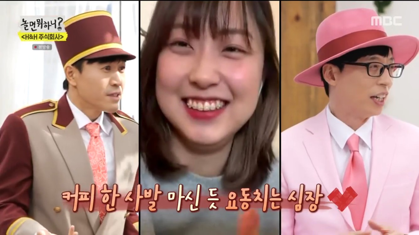 주식회사 세연 이미지
