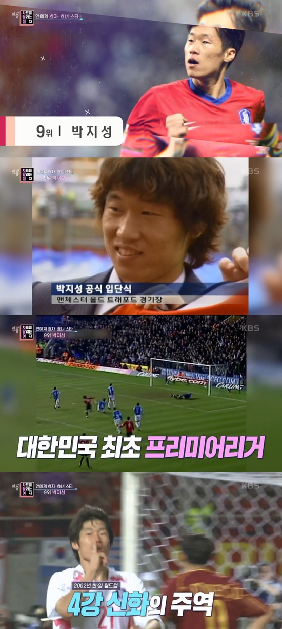 전원빌딩 이미지