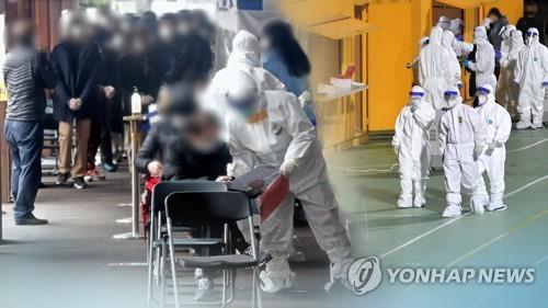 서울무도학원 이미지