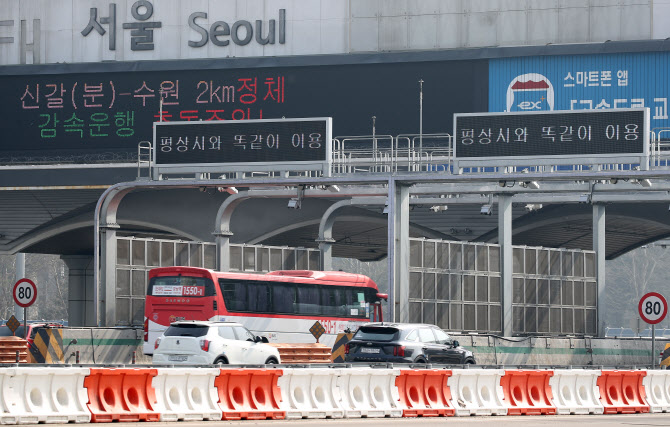 경산인력공사 이미지
