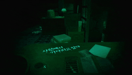 더 룸 VR은 유명한 이집트 학자의 실종을 조사한다는 설정의 방탈출 게임이다. /사진=게임화면 캡처