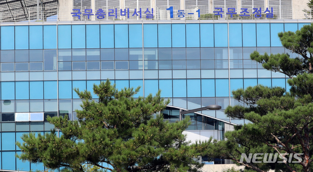 경인구내식당 이미지
