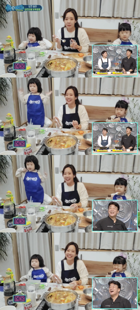 미소가가득한집 이미지