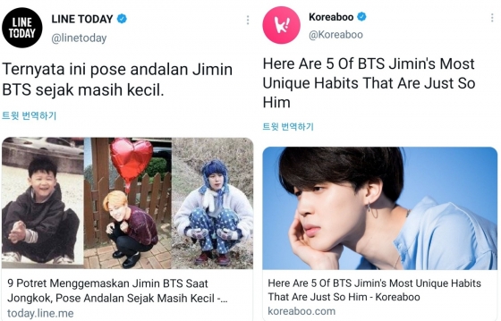 뽀짝뽀짝 이미지