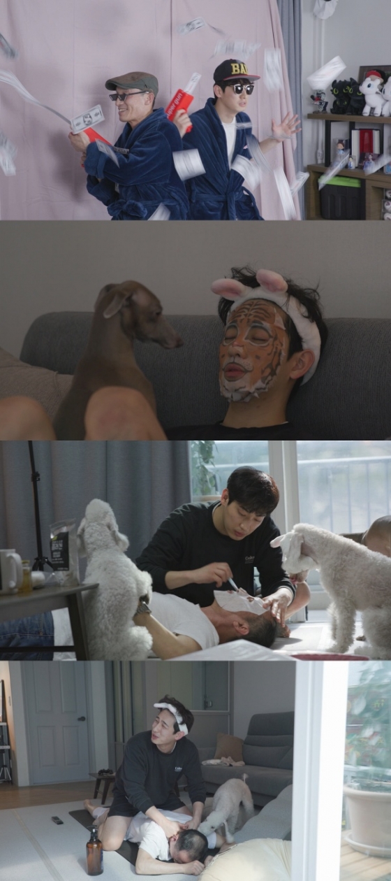 온데이오프 이미지