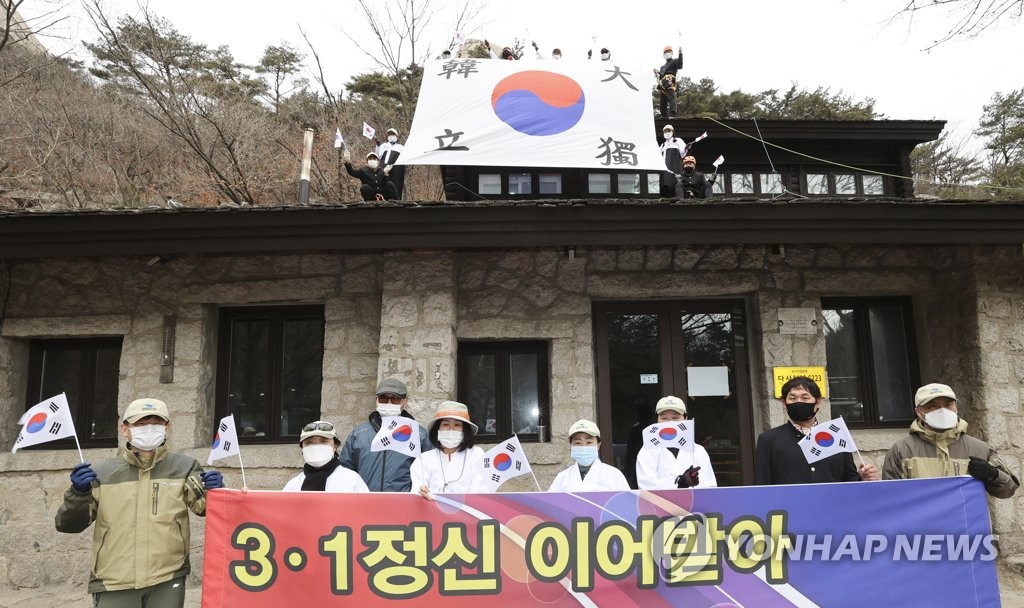 옛산장 이미지