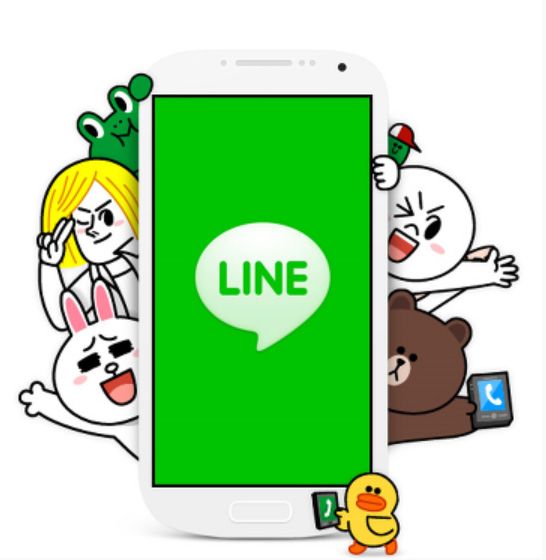 라인 이미지