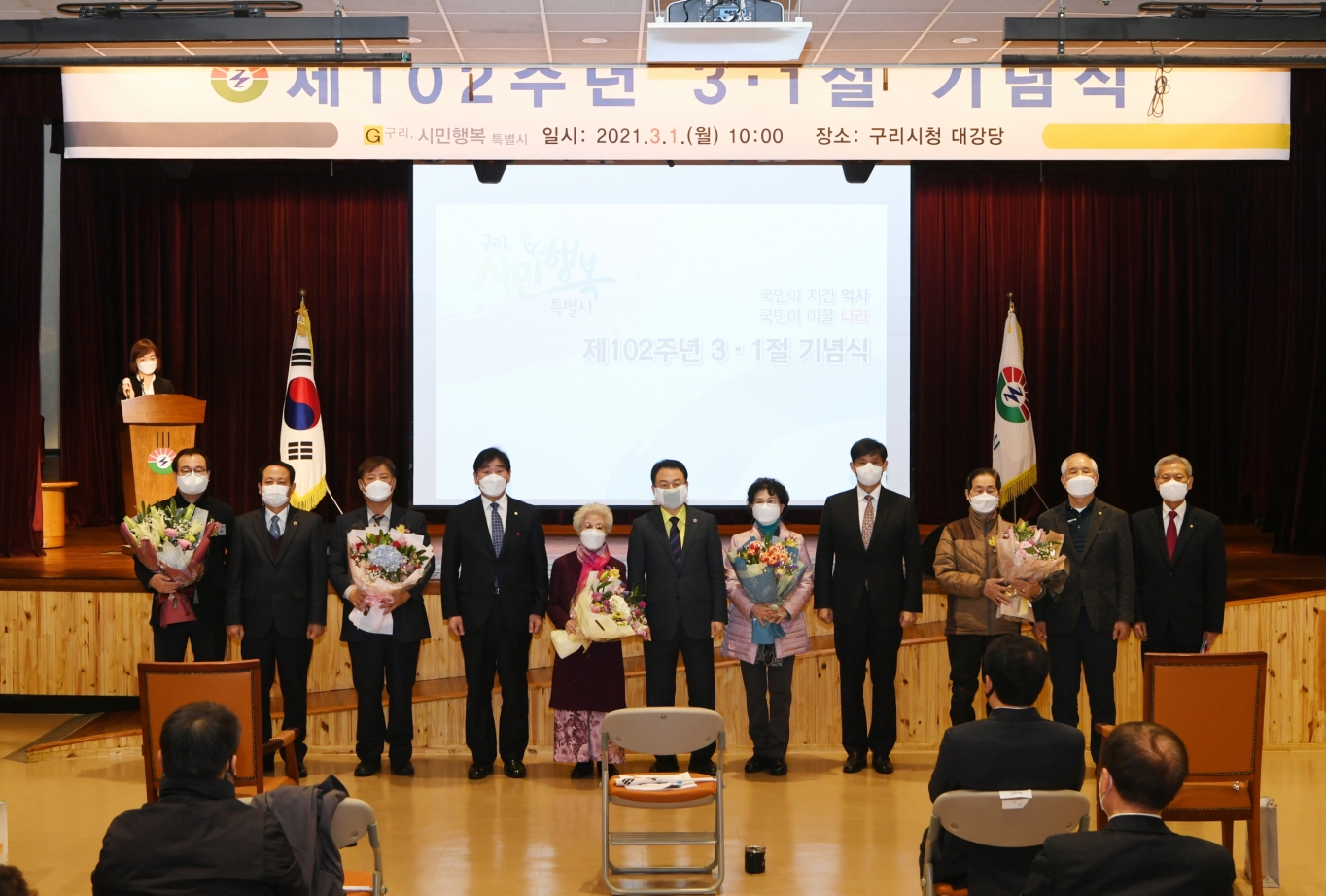 구리농업협동조합 이미지