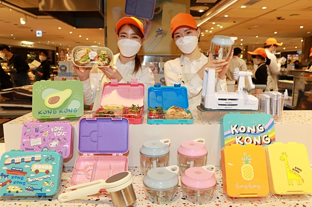 콩콩푸드 이미지