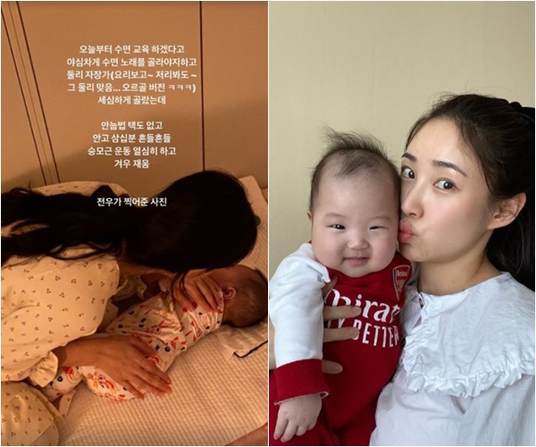 재움 이미지