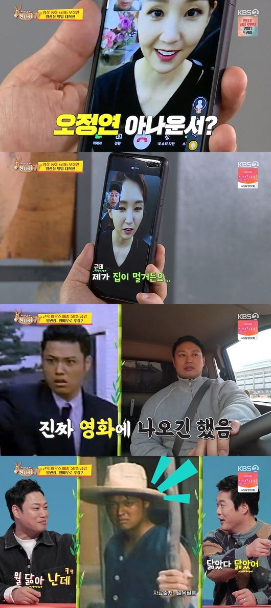 눈물떡볶이 이미지