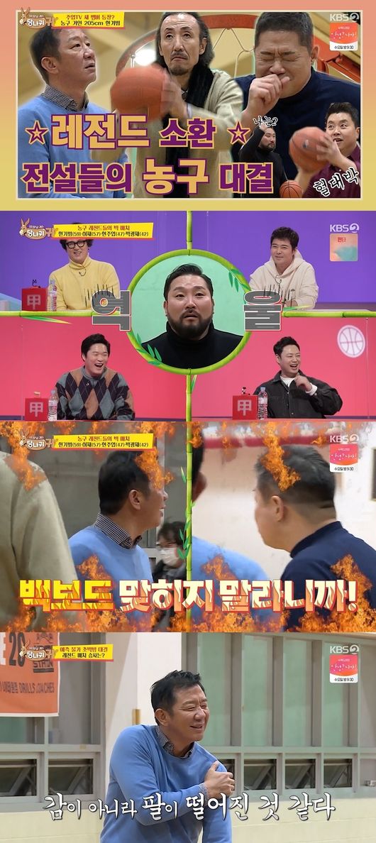 눈물떡볶이 이미지