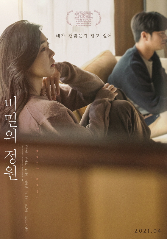 한우연 이미지