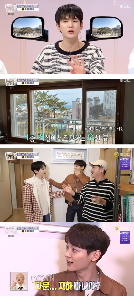 점핑하우스 이미지