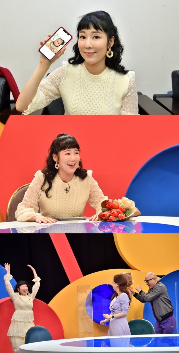 이웃집 찰스 이미지