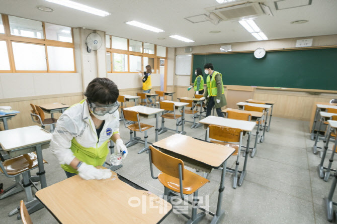 양천자원(주) 이미지