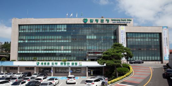 양성아시아마트 이미지