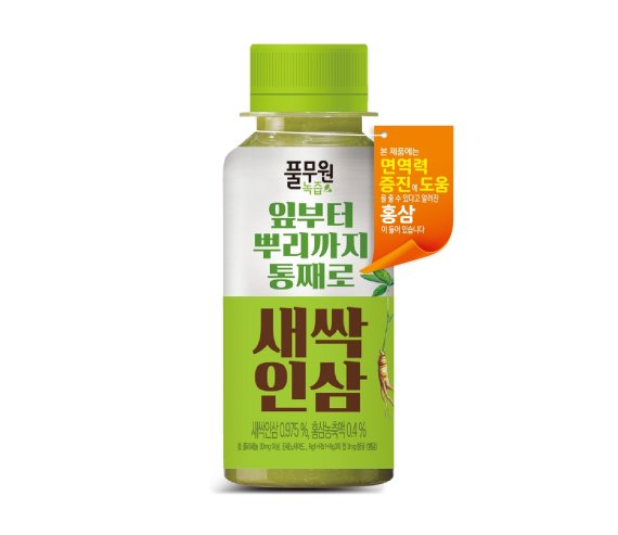 새싹녹즙 이미지