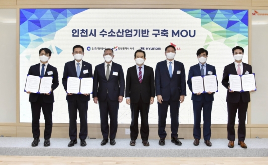 현대고속석유 이미지