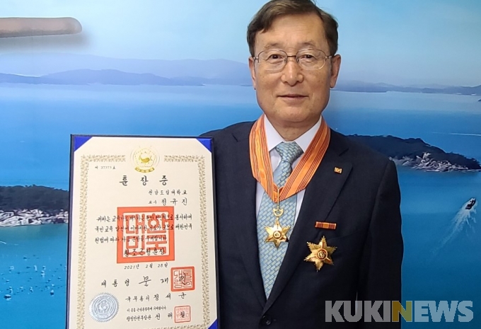 (재)전남바이오진흥원 해양바이오연구센터 이미지