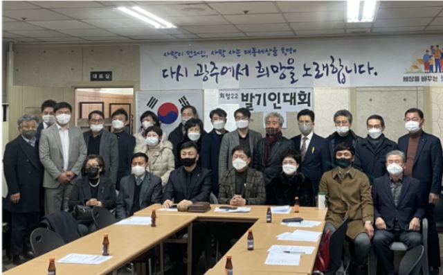 텃밭상무 이미지