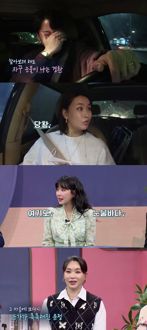 골드에그엔카페 이미지