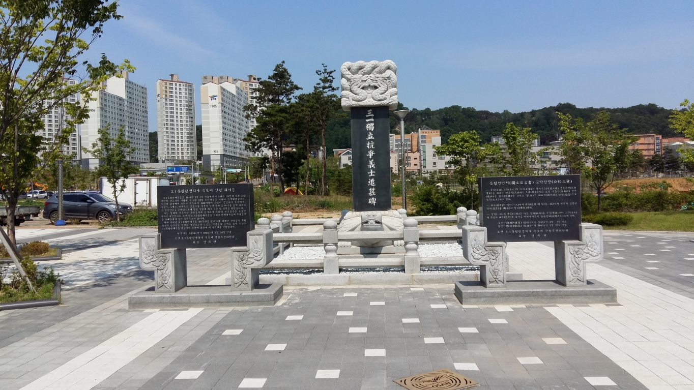 싸전마당 이미지