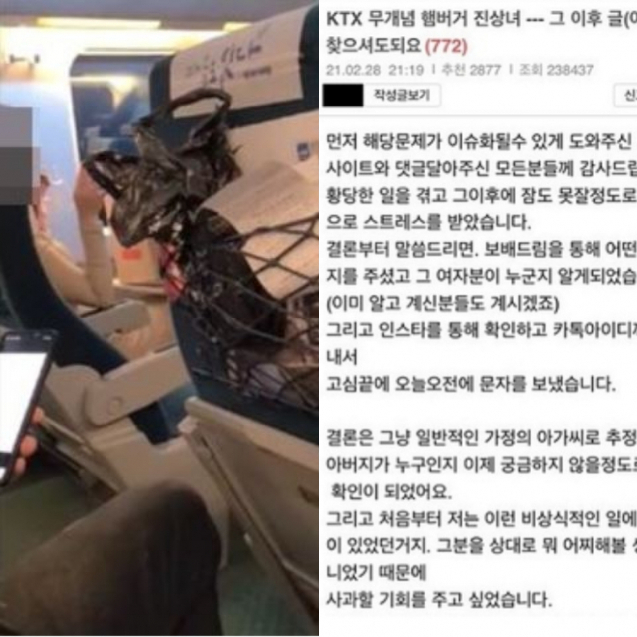 우리아빠사과 이미지
