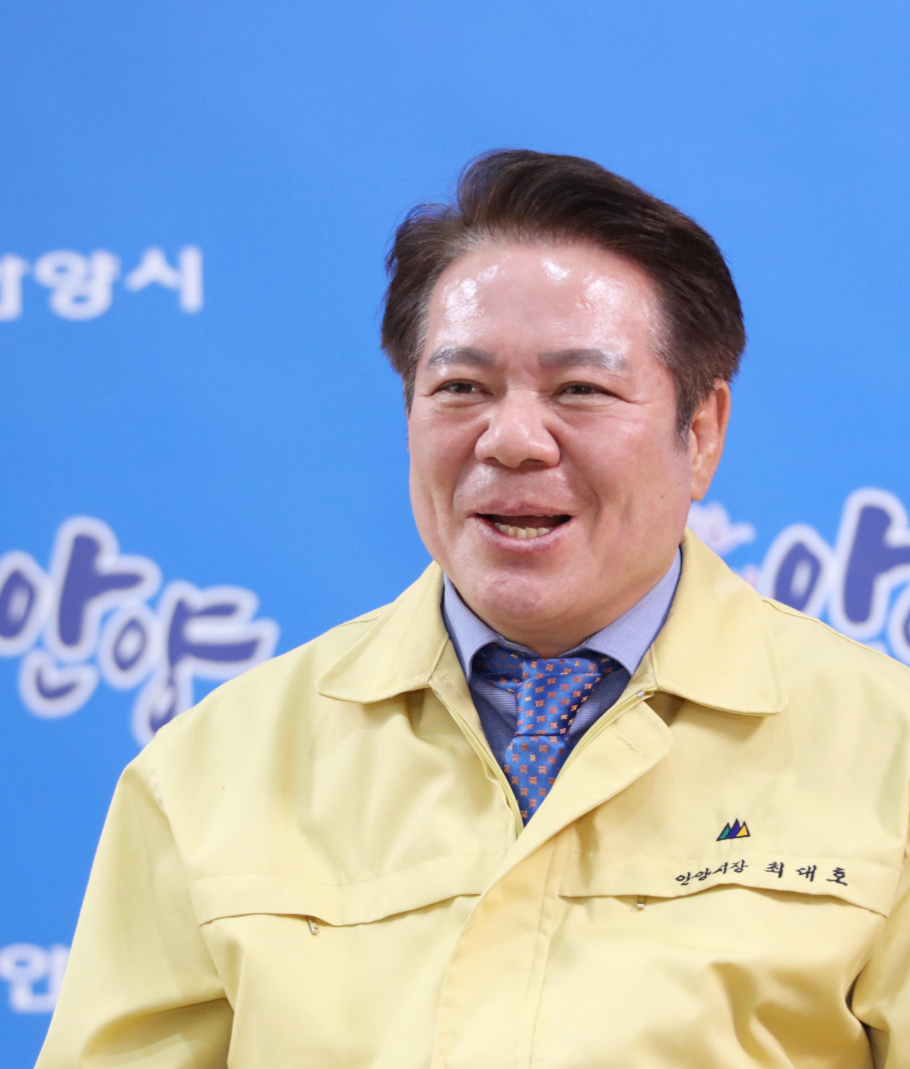 에이플러스건축사사무소 이미지