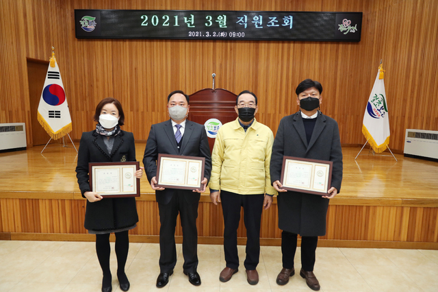 유원기업 이미지